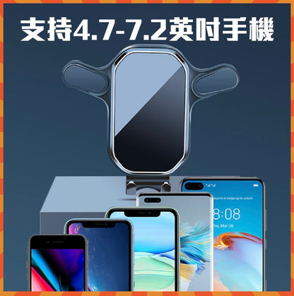 360-degree mirror air vent mobile phone holder UBER navigation second generation non-blocking air outlet mobile phone holder navigation mobile phone holder car mobile phone holder