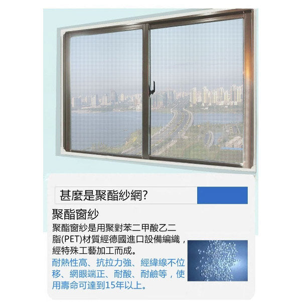 Self-adhesive magnetic anti-mosquito net 100x100cm (white gauze + white frame)/self-adhesive window screen/screen window/invisible/simple curtain/self-installed mosquito net/anti-mosquito net/magnetic mosquito coil electric mosquito coil