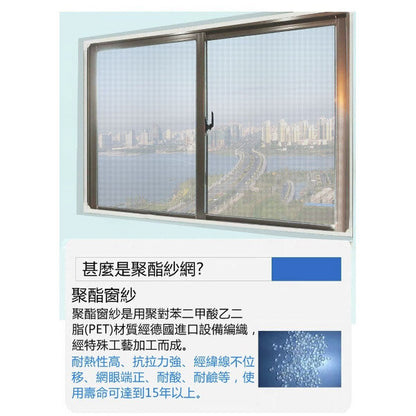 Self-adhesive magnetic anti-mosquito net 100x100cm (white gauze + white frame)/self-adhesive window screen/screen window/invisible/simple curtain/self-installed mosquito net/anti-mosquito net/magnetic mosquito coil electric mosquito coil