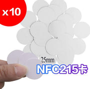 [10-pack] NFC215 card round coin card nfc label card high frequency homemade amiibo game card Label paper
