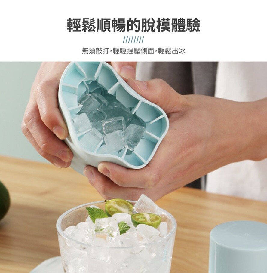 Kneading ice bucket silicone ice box push-type ice box ice cube box ice cube mold ice making artifact ice making cylinder cylinder ice cube ice cube box ice maker