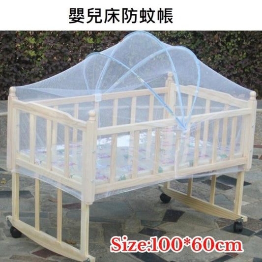 婴儿床蚊帐防蚊罩驱蚊必备摇篮床宝宝床通用拱形蚊帐