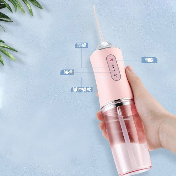 Electric Water Flosser Smart Teeth Scrubber X3 Nozzle-White Water Flosser