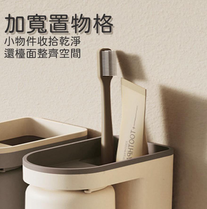 Toothbrush cup holder toothbrush holder cup holder toothbrush storage rack bathroom storage rack drain cup holder beige toothbrush holder
