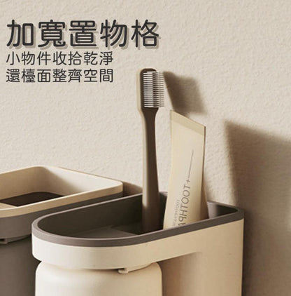 Toothbrush cup holder toothbrush holder cup holder toothbrush storage rack bathroom storage rack drain cup holder beige toothbrush holder