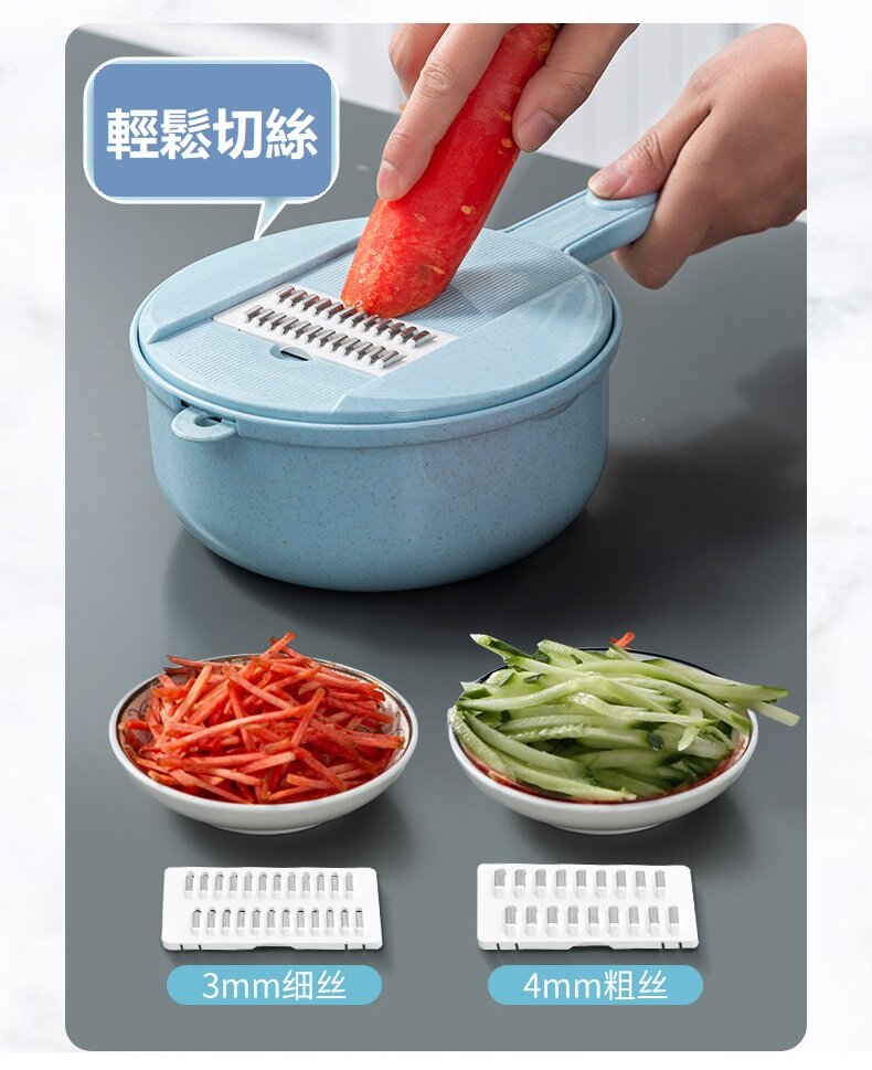 &lt;12-piece set&gt; Multifunctional vegetable cutting tool, shredded, cut flowers, sliced, grated, scraped and shredded, deluxe version
