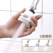 可調節的水龍頭過濾器 水量 洗奶樽 生果 菜