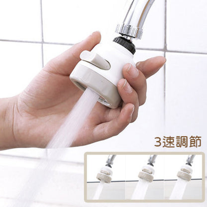 Adjustable water volume faucet filter three-speed faucet milk bottle washing fruit and vegetable grinder