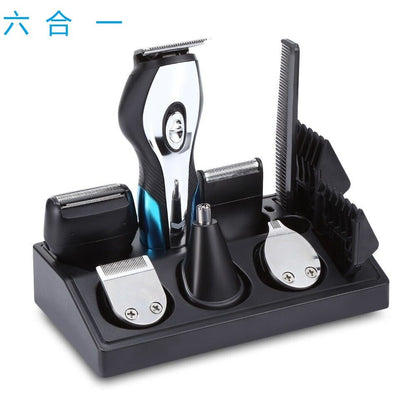 6-in-1 multi-function rechargeable hair clipper, one-machine multi-purpose USB rechargeable hair clipper set