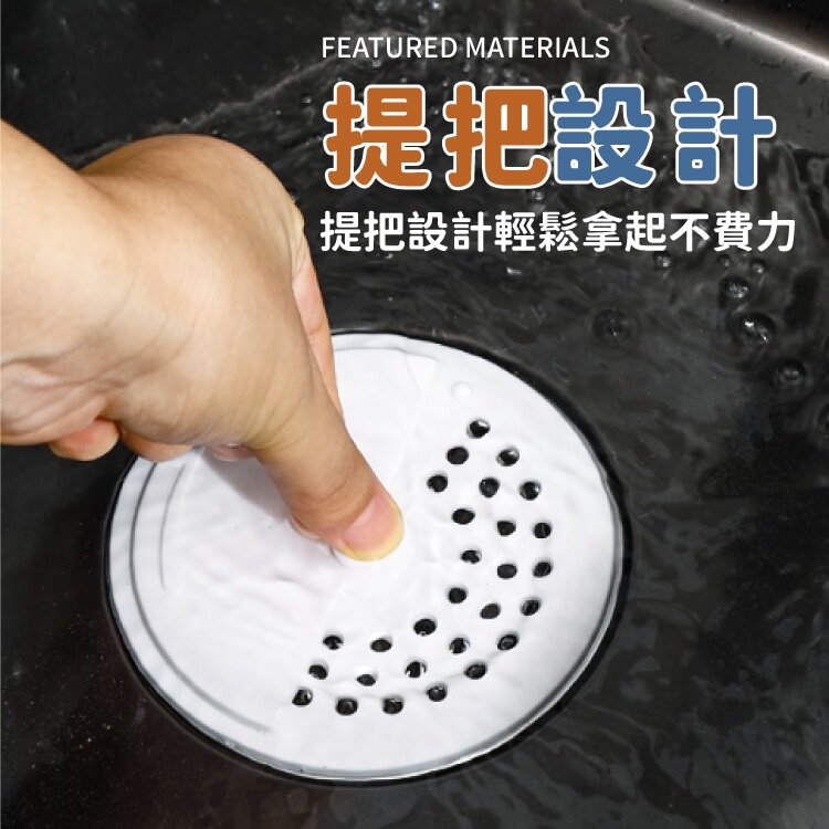 Silicone Drainage Filter 360 Rotating Drainage Filter Drainage Air Filter Silicone Filter Bathroom Hair Filter Cartridge