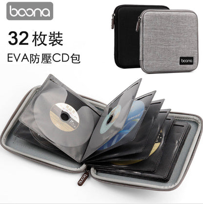 32片容量光盤收納盒 - (灰色) CD包光碟包 DVD包 CD盒 收納整理光碟整理