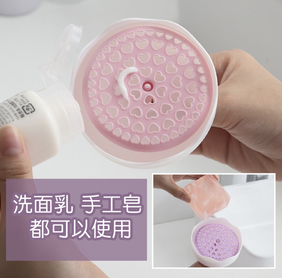 起泡器打泡器洗面乳起泡器洗脸起泡器泡沫洗面乳泡沫洗面乳打泡器洗脸泡泡洗面乳洗脸神器洗脸起泡起泡网Foaming