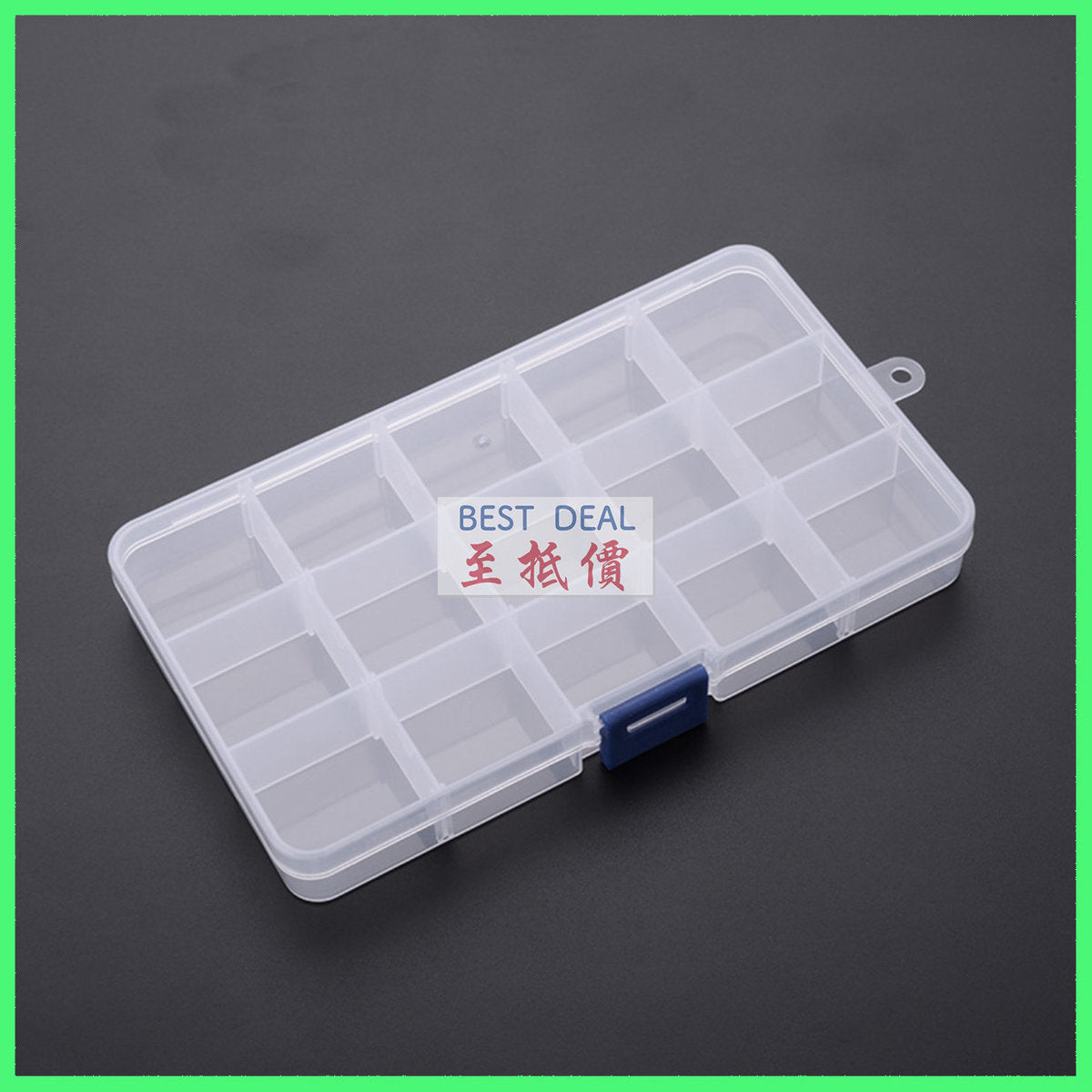 15-grid hardware parts compartment (adjustable intervals), screw storage box, jewelry box, pill box, compartmented storage hardware accessories, fishhook, fishing multi-grid plastic box