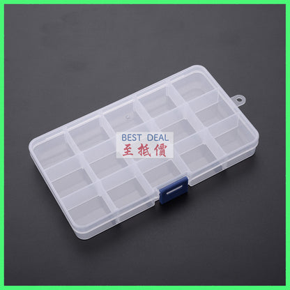 15-grid hardware parts compartment (adjustable intervals), screw storage box, jewelry box, pill box, compartmented storage hardware accessories, fishhook, fishing multi-grid plastic box