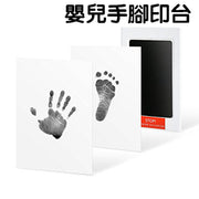 Baby Hand and Foot Print Hand and Foot Print Table Baby Hand and Foot Print No-Clean Ink No need to wash feet Newborn Baby Memorial Hand and Foot Print Mud Set (Non-Contact/No Cleaning) (Black) (One Pack)