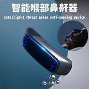 智能喉部脈衝止鼾器 防打鼻鼾全自動止鼾器 睡眠監測儀 止鼾器