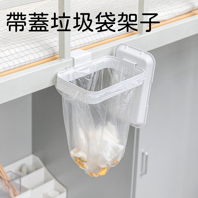 Bedroom trash can beside bed in student dorm, a must-have item for upper bunk, with lid, trash bag holder, phone holder, wall-mounted storage rack, storage box, toothbrush holder, charging organizer, hooks.