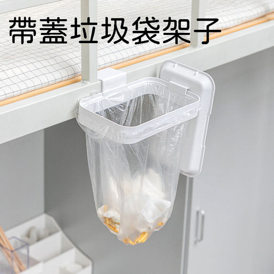 學生寢室床邊垃圾桶宿舍好物上鋪神器帶蓋垃圾袋架子放手機置物架牆上置物架儲物盒牙刷架 充電收納 掛勾 掛鉤-View 1-ManyMart 萬嚟買