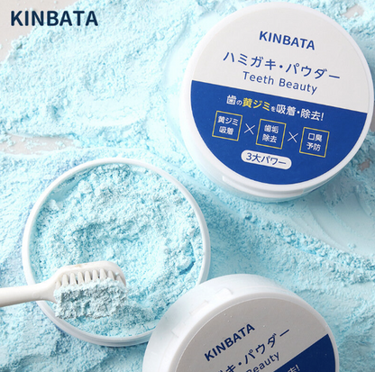 日本KINBATA 洗牙粉去黄牙粉洁牙粉美白去渍牙膏粉牙齿美白粉洁齿牙粉清洁牙齿