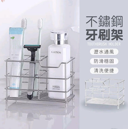 Stainless steel toothbrush holder toothbrush holder bathroom storage rack bathroom storage rack toothbrush holder