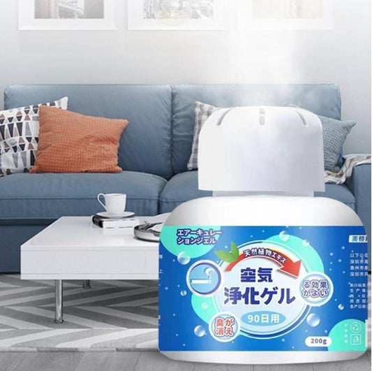 【長效分解60天】除煙味空氣淨化凝膠 淨煙魔盒 空氣清新凝膠 分解尼古丁 煙味去除劑 淨化空氣凝膠 室內/車內/房間煙味淨化劑- View 2-ManyMart 萬嚟買