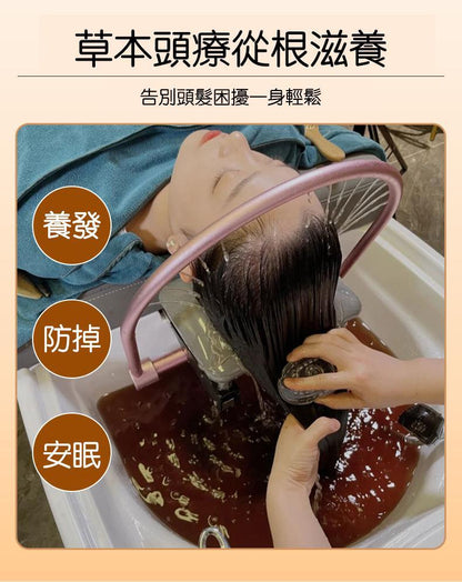 [20 packs] Herbal hair nourishing essence scalp treatment soup packs can strengthen hair and nourish hair, and can be used to protect black hair.