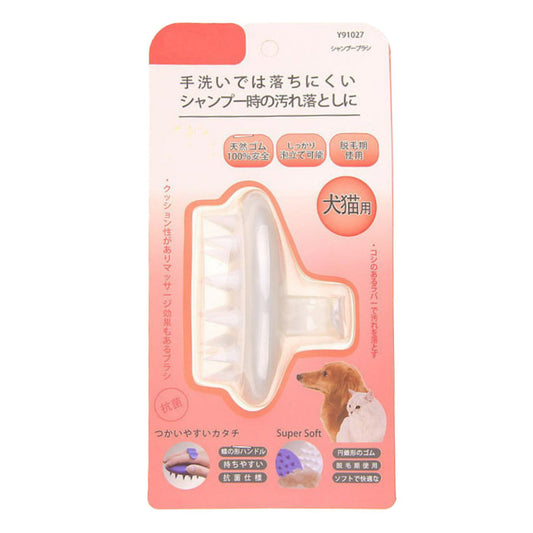 Pet Bath Massage Brush Dog Cleaning Comb Cleaning Supplies Packaging Random Other Supplies