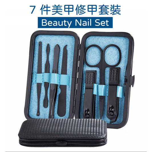 7 pieces nail clipper nail scissors nail clipper set beauty manicure tools manicure set blue