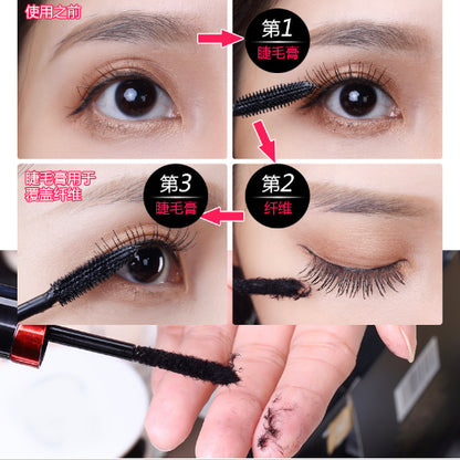 Thick and lengthening mascara 10ml [473653] Waterproof, long-lasting and non-smudged