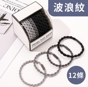 髮圈 髮飾 綁頭髮 韓系髮圈 髮型 高彈力髮圈 彈力髮圈 綁髮 頭髮 髮 髮飾
