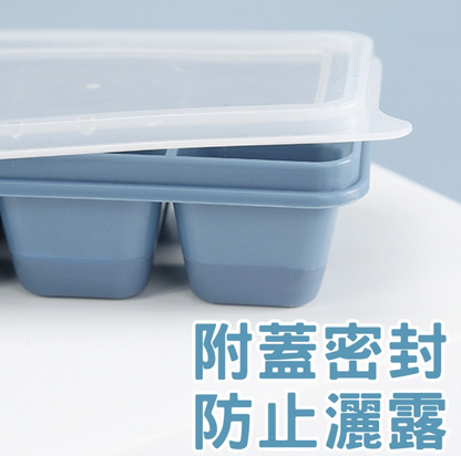 Sealed ice box silicone ice box ice box ice box ice mold covered ice box silicone ice box ice ice box mold silicone ice mold