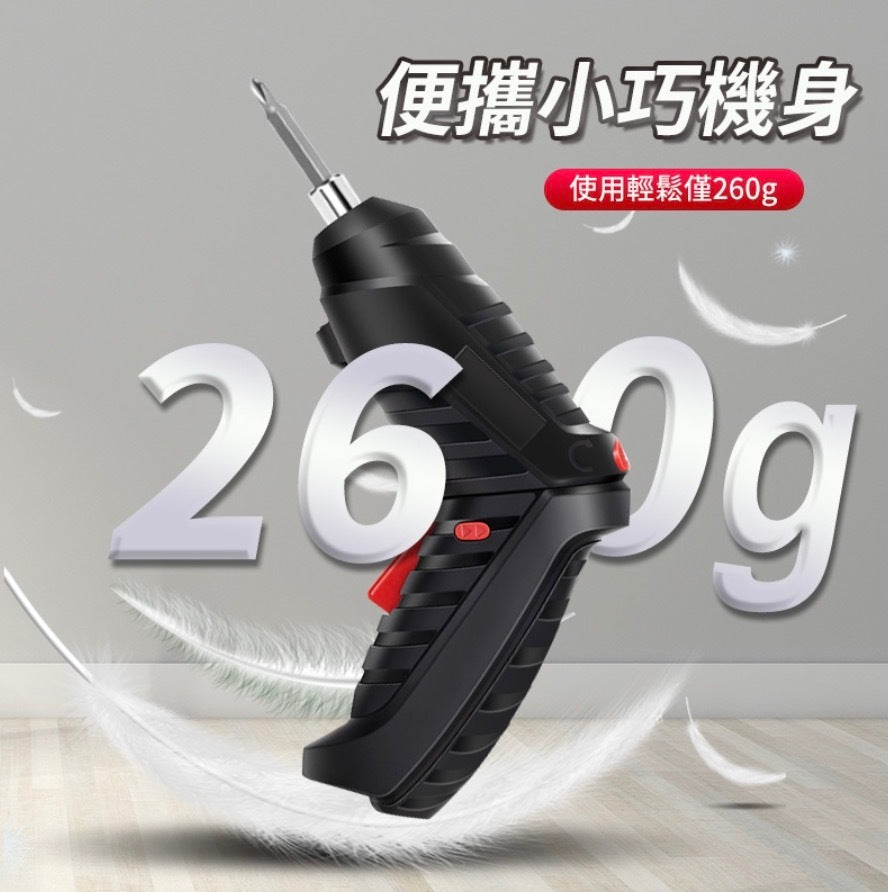 27 pieces multifunctional mini deformation electric screwdriver electric screwdriver screwdriver screwdriver household electric drill mini screwdriver for drilling wood