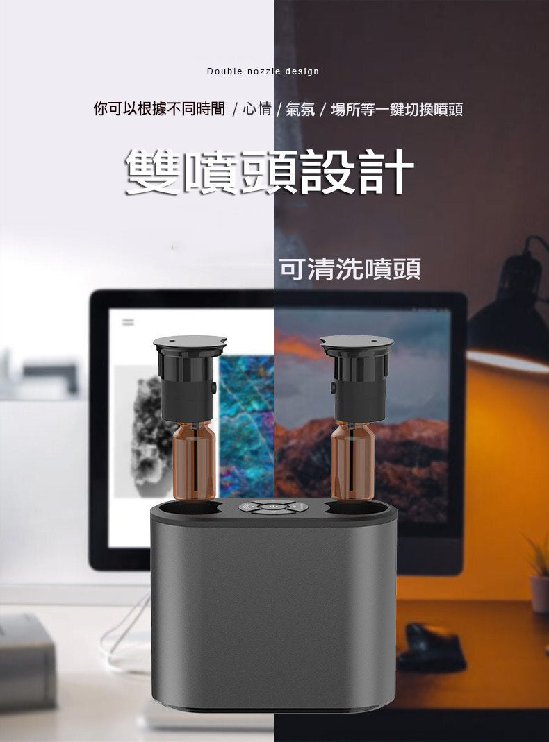 2023 New Product Double Spray Essential Oil Diffuser Waterless Aromatherapy Aromatherapy Diffuser Diffuser - Black