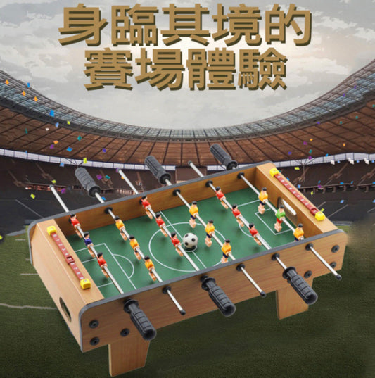 (Large size) Children's table football machine birthday gift parent-child sports boy educational toy table football machine
