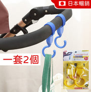 (2枚入)  魔術貼安全扣bb車 掛勾功能扣固定扣 掛鉤防滑扣嬰兒車功能扣承重掛鈎嬰兒用品嬰兒扶手把握多功能掛鉤