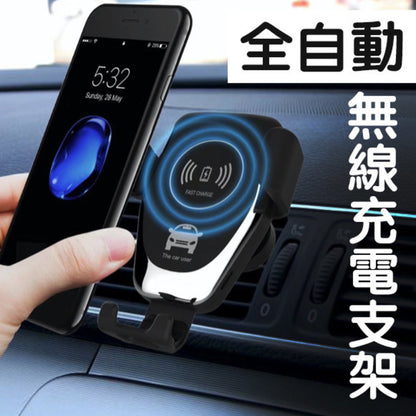 Wireless Phone Charging Stand Qi Charging Car Air Vent Mount Phone Holder Metal Magnetic Stand 360-Degree Rotating Adjustment GPS Map Compatible Easy to Use Black Diamond Clamp Air Vent Clamp Car Phone Mount