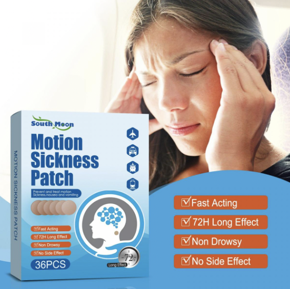 South Moon anti-motion sickness ear and temple patches (36 pieces/box) (parallel import) muscle soreness massage cream