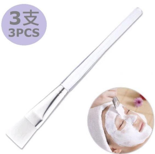 [Pack of 3] 14.5cm Beauty Mask Brush (Transparent Rod) Makeup Brush Makeup