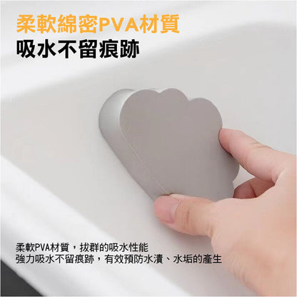 【日本防水垢神器】鏡面吸水海綿擦 廚房浴室洗臉盆去水滴雲朵海綿 洗手間衛生間廁所吸水海綿 防水垢海綿 清潔海綿 海綿刷 除水垢海綿 玻璃水杯擦 水痕水杯專用碗盤吸水 防水垢清潔刷（2件裝）
