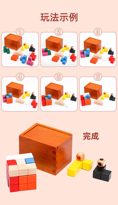 Luban lock decryption magic box toy high IQ brain-burning puzzle ten levels of difficulty for the elderly to relieve boredom for children