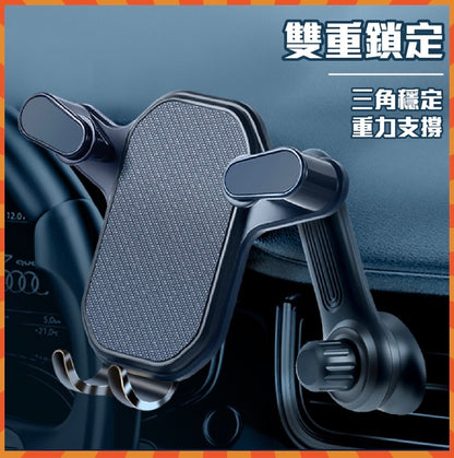 360-degree mirror air vent mobile phone holder UBER navigation second generation non-blocking air outlet mobile phone holder navigation mobile phone holder car mobile phone holder