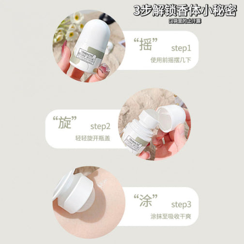 Portable deodorant antiperspirant underarm deodorant antiperspirant deodorant antiperspirant stone 30ml