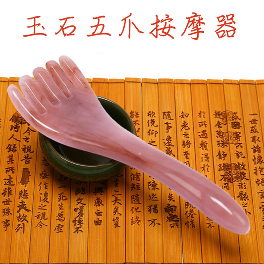 Head massage five-claw face eye beauty stick foot massage acupoint scratching head scratching five-tooth comb head massager