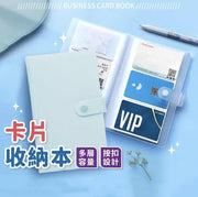 卡片收納 小卡卡冊 收納冊 偶像卡冊 名片收納 相冊 綠色 卡片簿