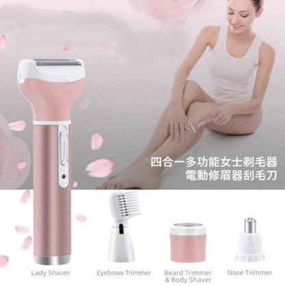 Four-in-one multifunctional women's shaver, electric eyebrow trimmer, shaver, facial hair shaver, replaceable head, USB rechargeable eyebrow clipper, eyebrow trimmer