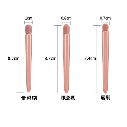 【带镜子化妆刷套装】便携迷你多功能散粉刷粉底刷眼影刷晕染刷5件套