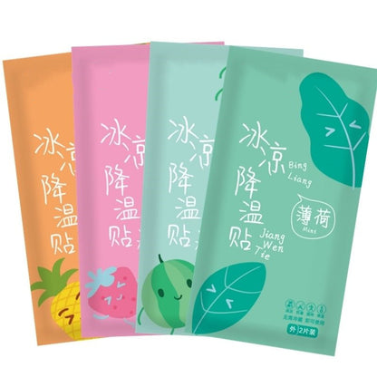 冰凉贴降温冰贴学生清凉贴防暑提神制冷水果手机降温贴冰垫其他旅行配件