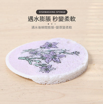 Wood pulp sponge dishwashing brush wood pulp sponge absorbent sponge wood pulp cotton dishwashing cloth shower cotton dishwashing artifact kitchen cleaning supplies set of 5 scouring pad sponges