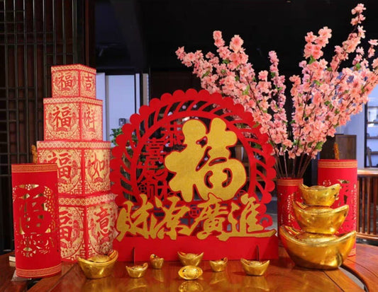 Three-dimensional New Year decoration layout [Caiyuan Guangjin] Spring Festival couplet decoration is noble and elegant, festive store club hall layout