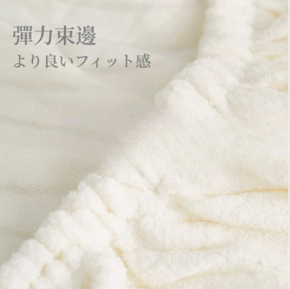 Anti-cat scratch sofa cover, removable and easy to clean sofa cover, sofa cushion, sofa cover, sofa cover, elastic sofa protective cover with anti-slip strips